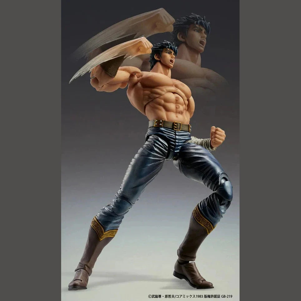 JOJO'S BIZARRE ADVENTURE KENSHIRO MUSO TENSEI Ver. Chozokado Action figure by Medicos Entertainment - Medaid International