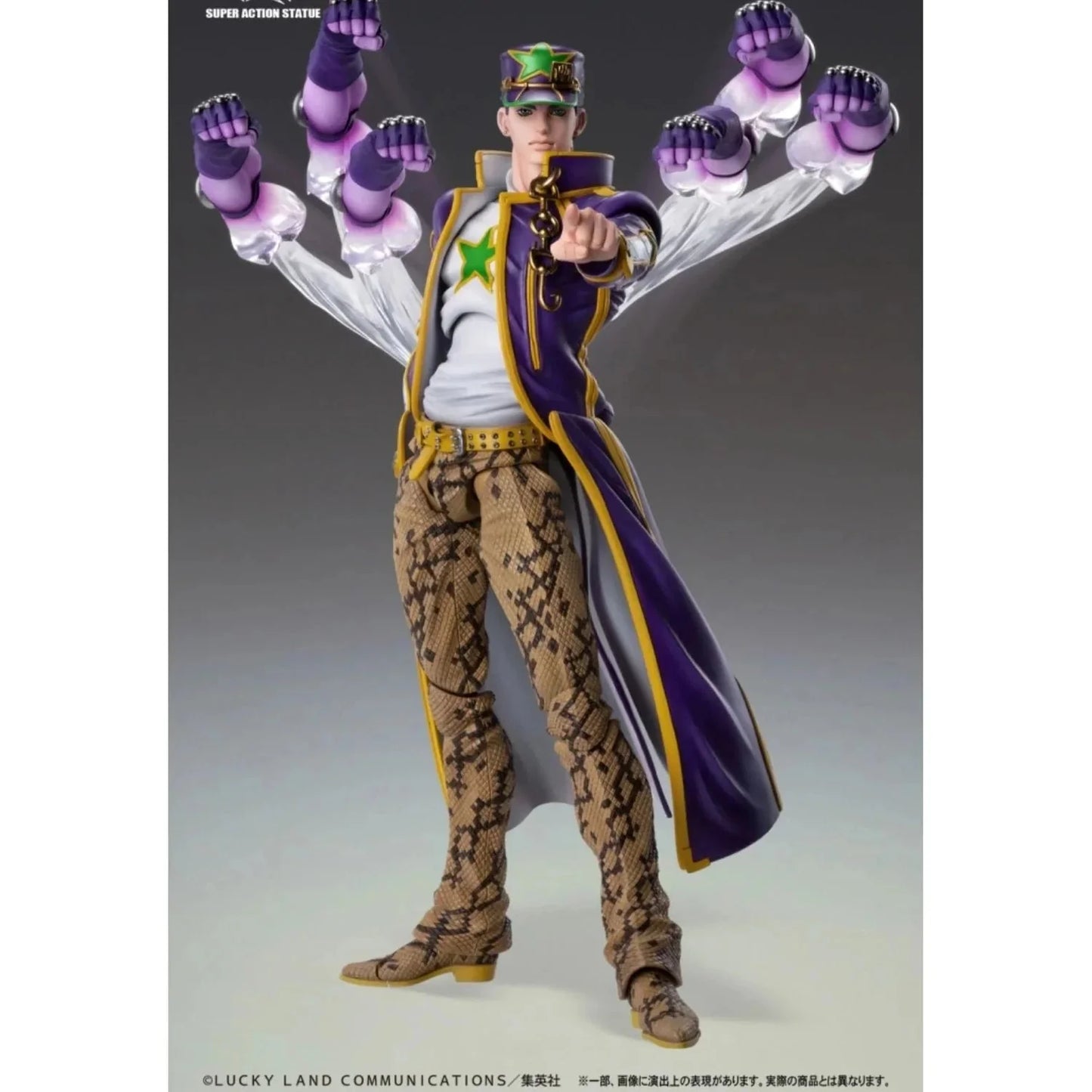 JOJO'S BIZARRE ADVENTURE Jotaro Kujo Chozokado Action Figure by Medicos Entertainment - Medaid International
