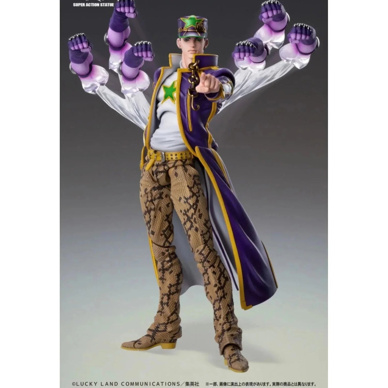 JOJO'S BIZARRE ADVENTURE Jotaro Kujo Chozokado Action Figure by Medicos Entertainment - Medaid International