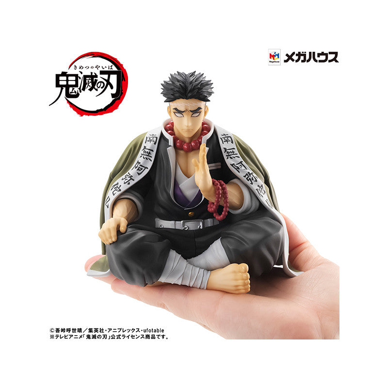 Demon Slayer : Kimetsu No Yaiba Palm Size Himejima-San G.E.M. Series Figure - Medaid International