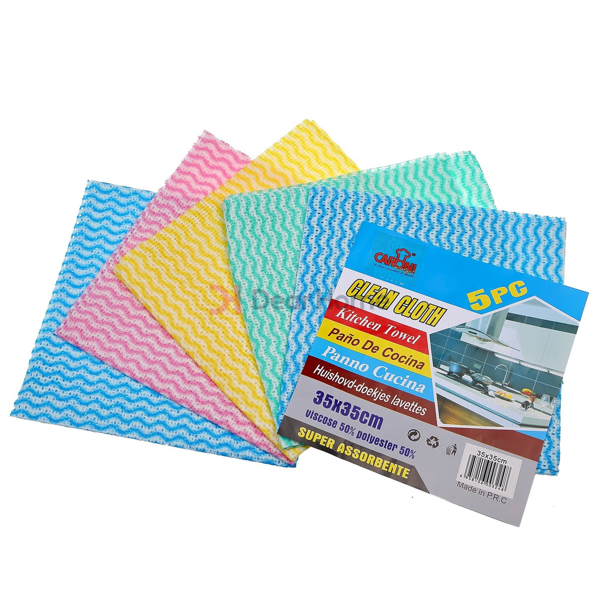 Multi Purpose 35*35 Cm Towel - 5 Pieces