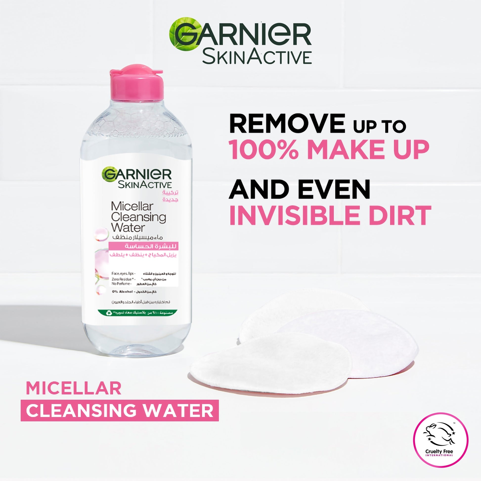 Garnier Micellar Water Facial Cleanser and Makeup Remover Pink for sensitive skin (3 sizes) - Medaid - Lebanon