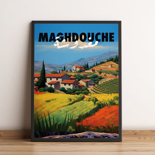 Sook's Maghdouche Poster