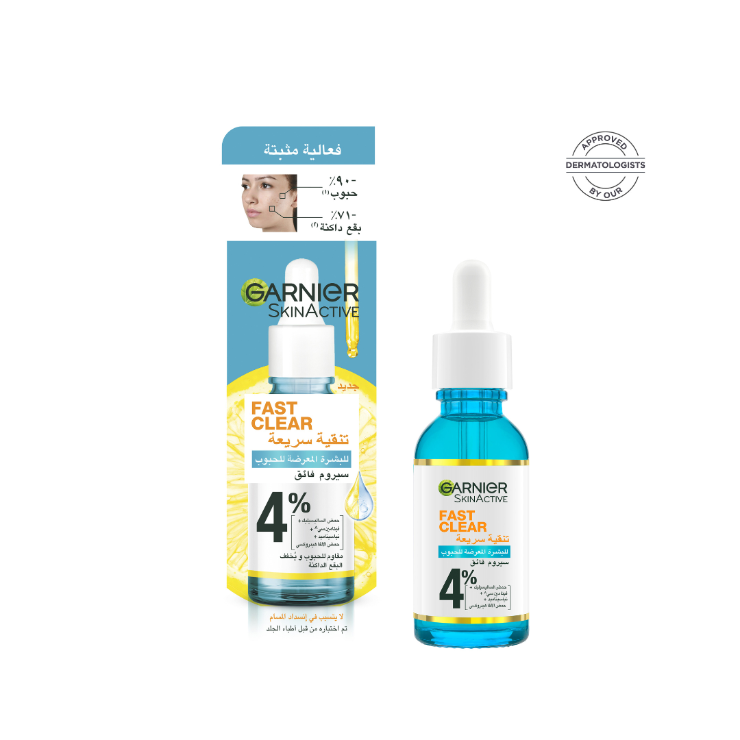 Garnier Fast Clear [4%] Salicylic Acid, Vitamin C, Niacinamide, AHA - Anti-Acne Treatment Booster Serum 30ml - Medaid International