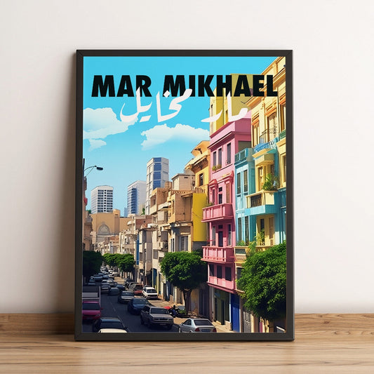 Sook's Mar Mkhayel Poster
