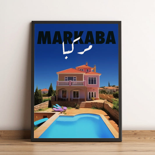 Sook's Markaba Poster