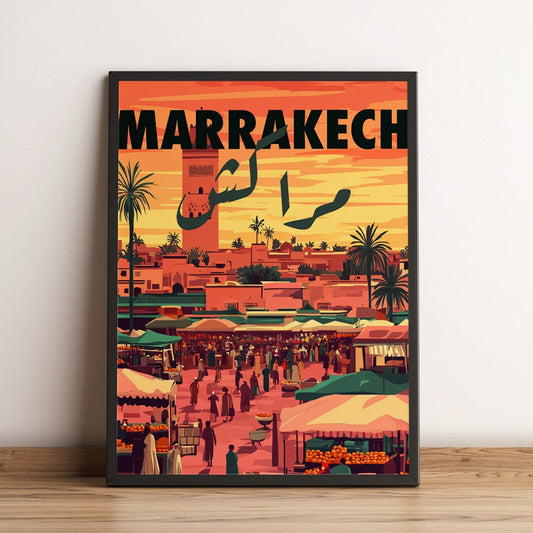 Sook's Marrakech Poster
