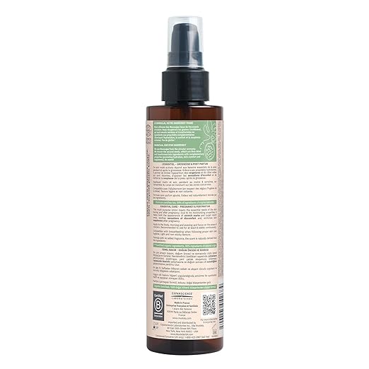 Maternity Essential Care Certified Organic 200ml