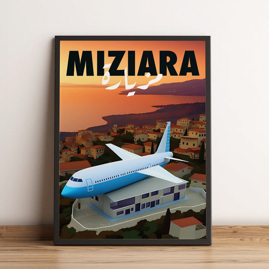 Sook's Miziara Poster