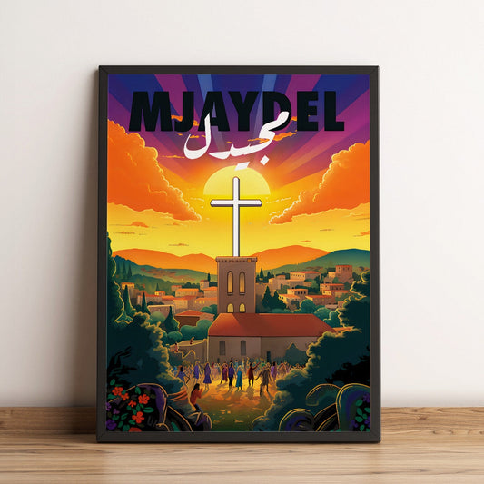 Sook's Mjaydel Poster