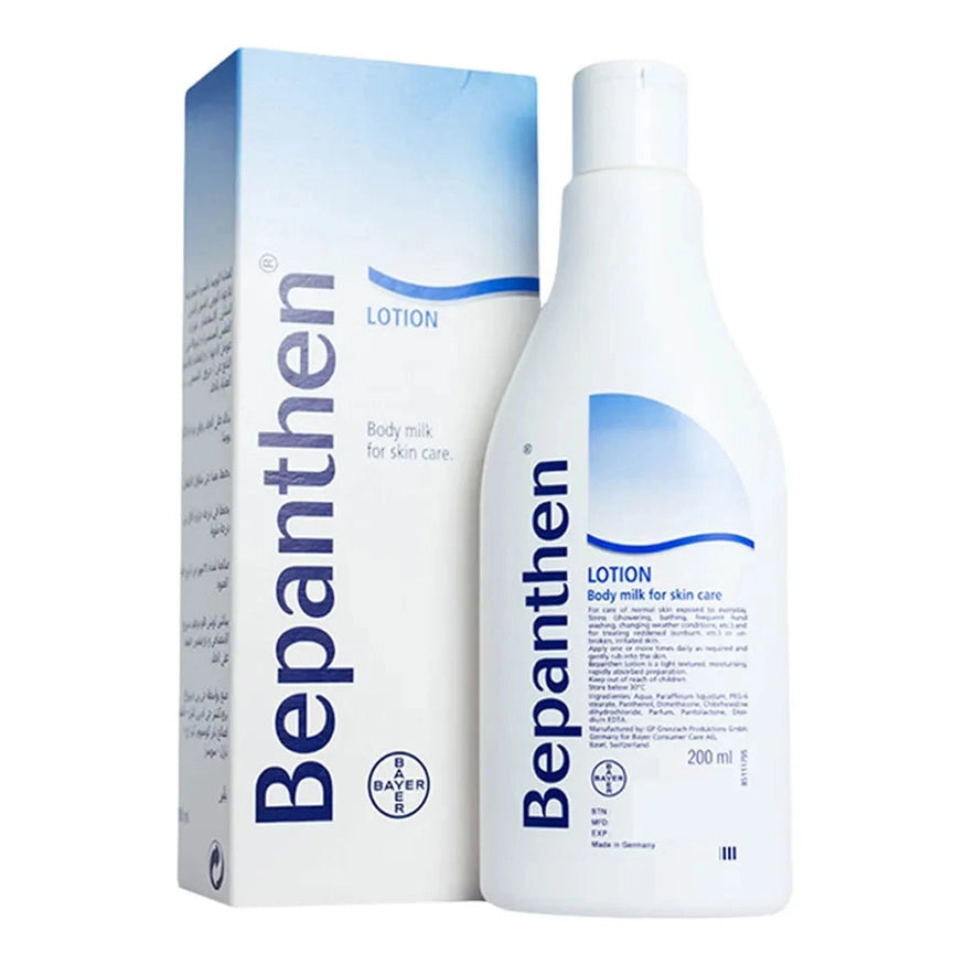 Bepanthen

Body Milk Lotion for Skin Care White 200ml