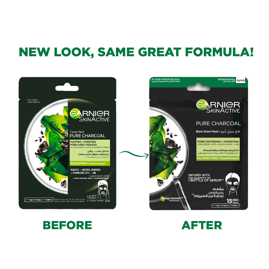 Garnier Charcoal and Algae Hydrating & Purifying  Tissue Mask