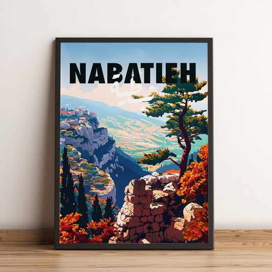 Sook's Nabatieh v2 Poster