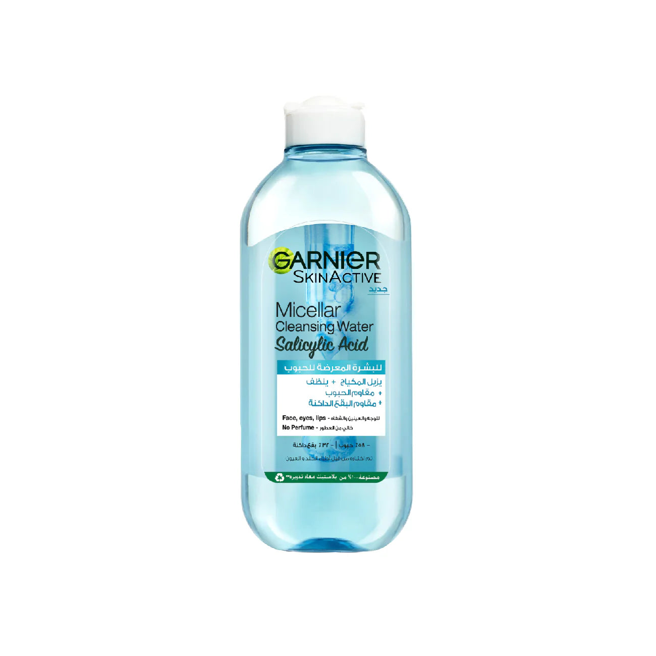 Garnier fast clear salicylic acid anti-acne cleanser and makeup remover, for oily and acne-prone skin micellar water 400ml