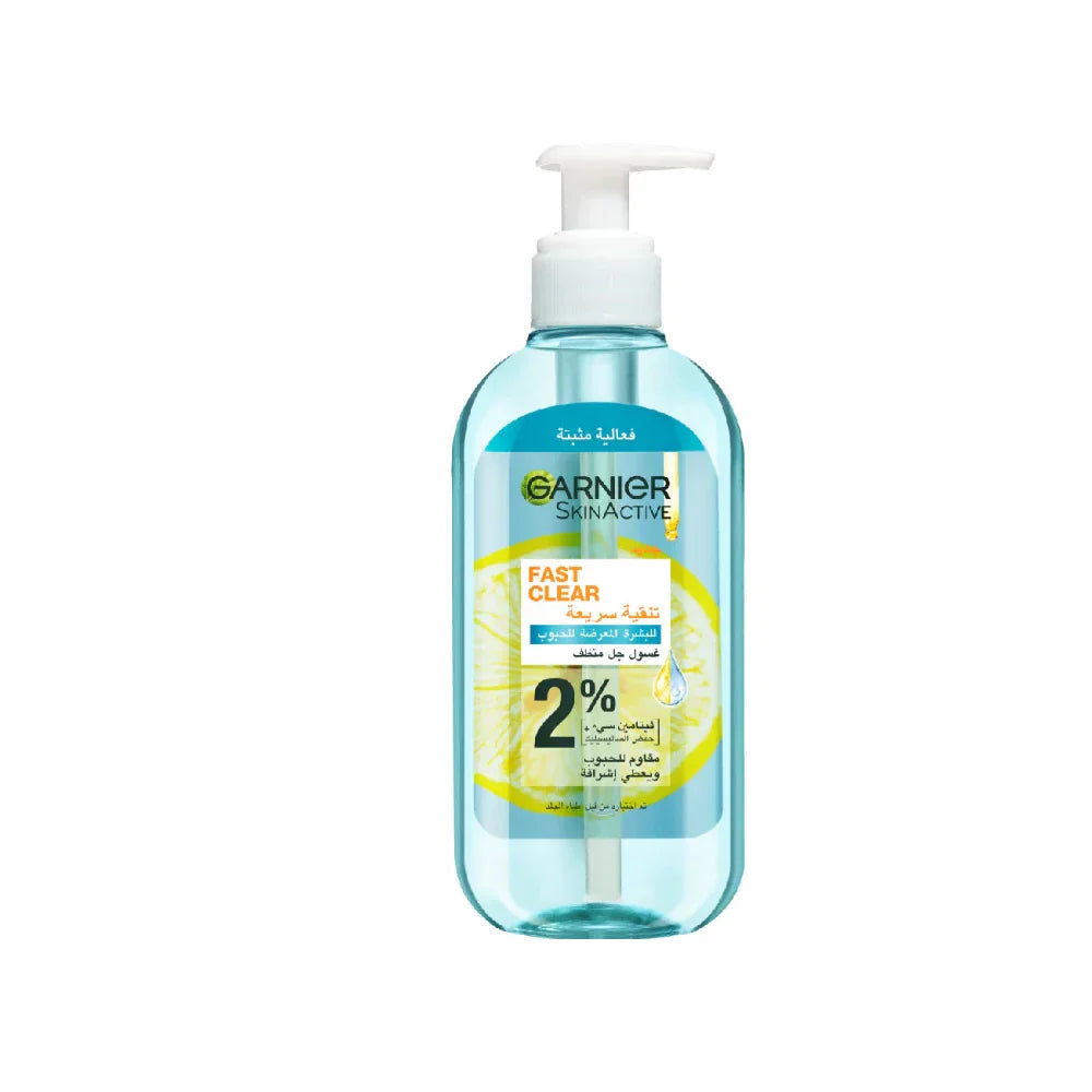 Fast Clear Purifying Gel Wash - Medaid International