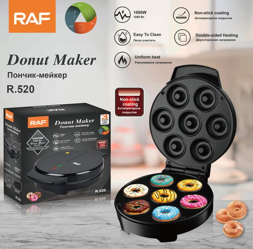 Raf Non-stick Electric Donut Maker R520 - Medaid International