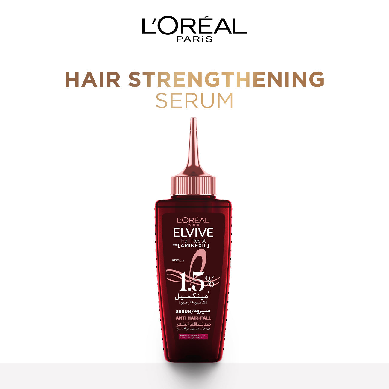 L'Oréal Paris Elvive Fall Resist Anti Hair-Fall Serum With Aminexil 102ml