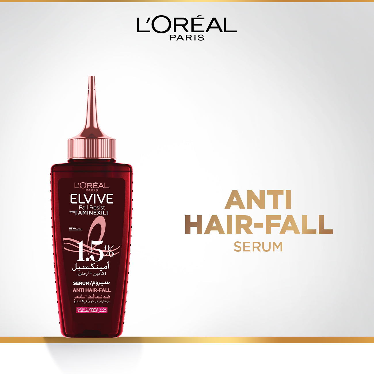 L'Oréal Paris Elvive Fall Resist Anti Hair-Fall Serum With Aminexil 102ml
