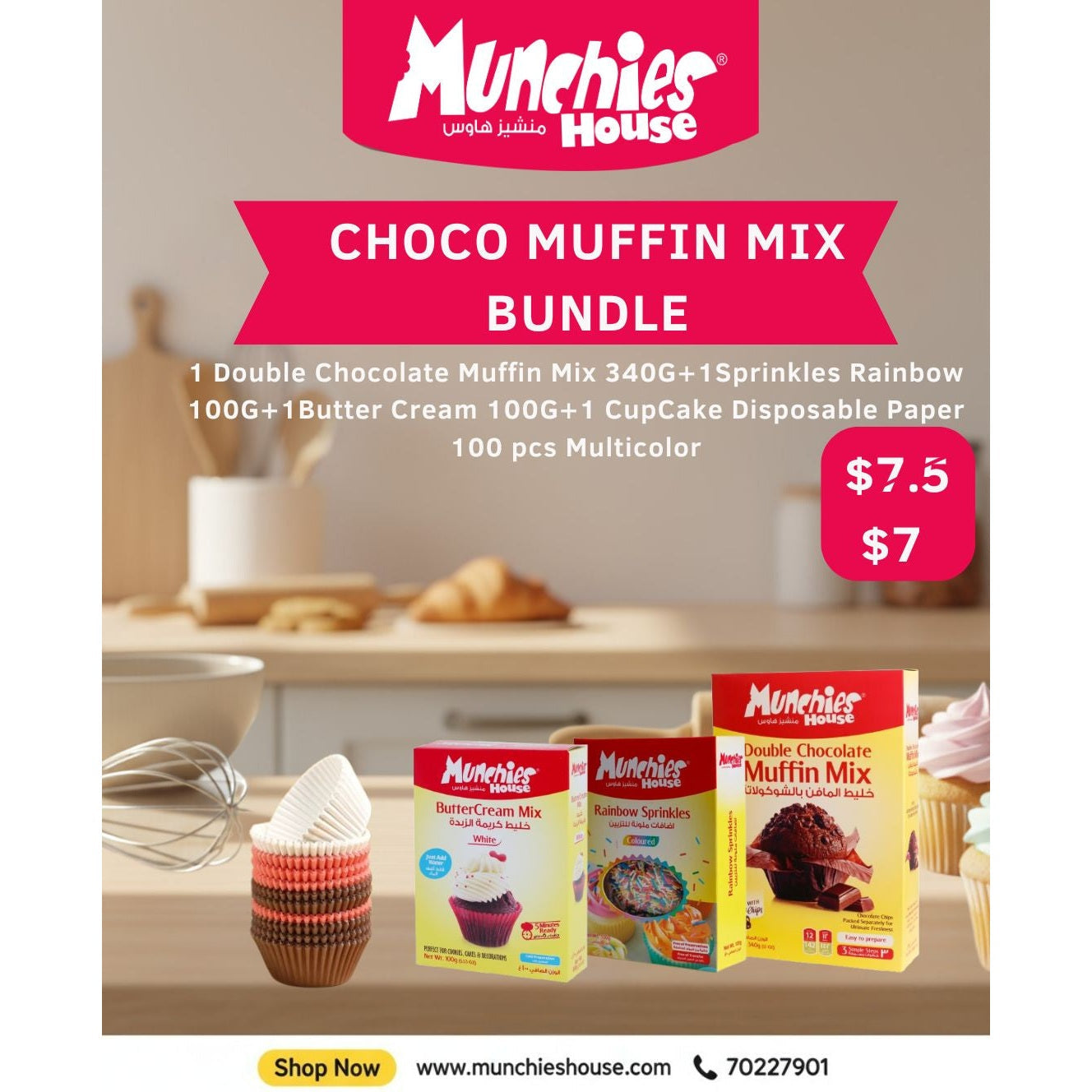 Munchies House Choco Muffin Mix Bundle - Double Chocolate 340g