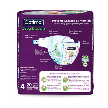 Baby Diapers 4 (7-18 Kg)-20 Pcs Maxi