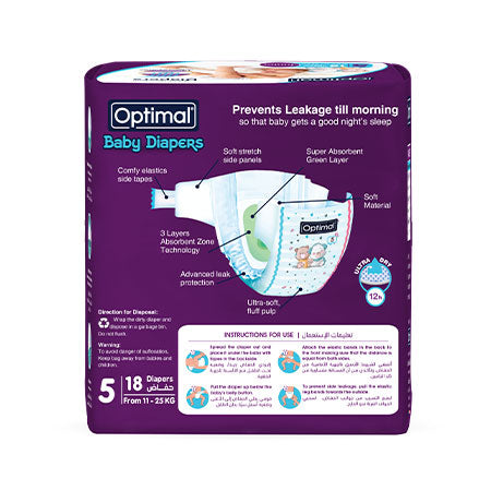 Baby Diapers 5 (11-25 Kg)-18 Pcs Junior