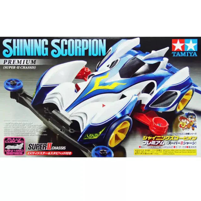 1/32 Fully Cowled Mini 4WD #36 Shining Scorpion Premium (Super II Chassis) By Tamiya - Medaid International