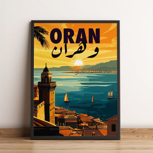 Sook's Oran Poster