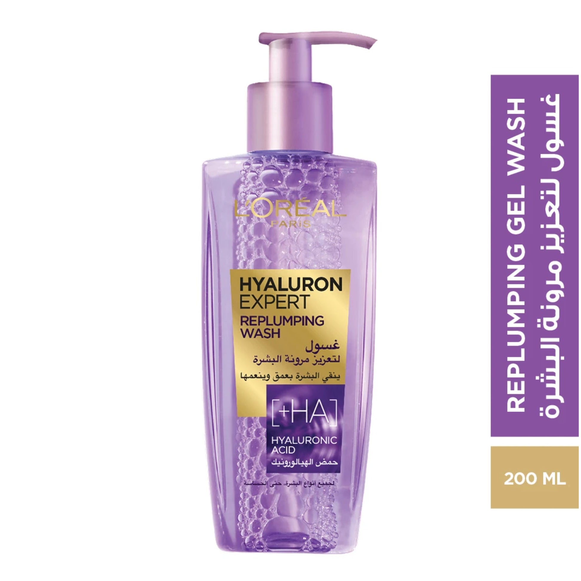 l'oreal paris hyaluron expert gel wash - Medaid International