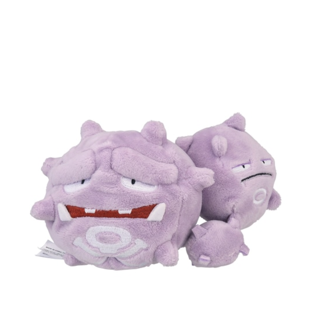 Pokemon Center Weezing 5" Plush - Medaid International