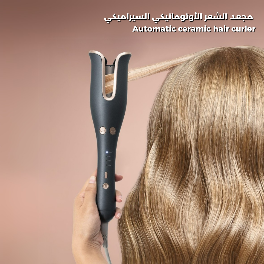 Joy Professional Home Hair Curler 4 heat levels, 360 degree swivel cable - Medaid International