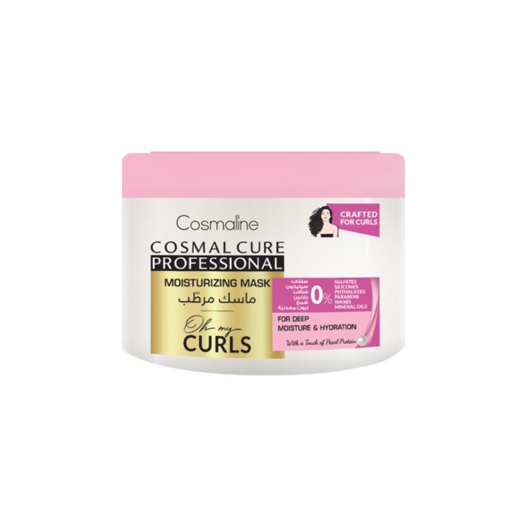 Oh My Curls Mask Jar 450ml - Medaid International