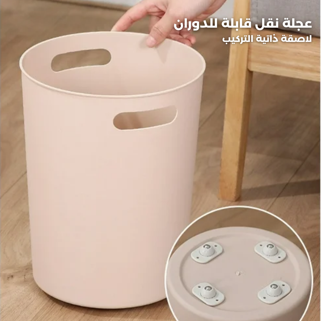 4 Pcs Self-Adhesive Castors Wheels Furniture - Medaid International