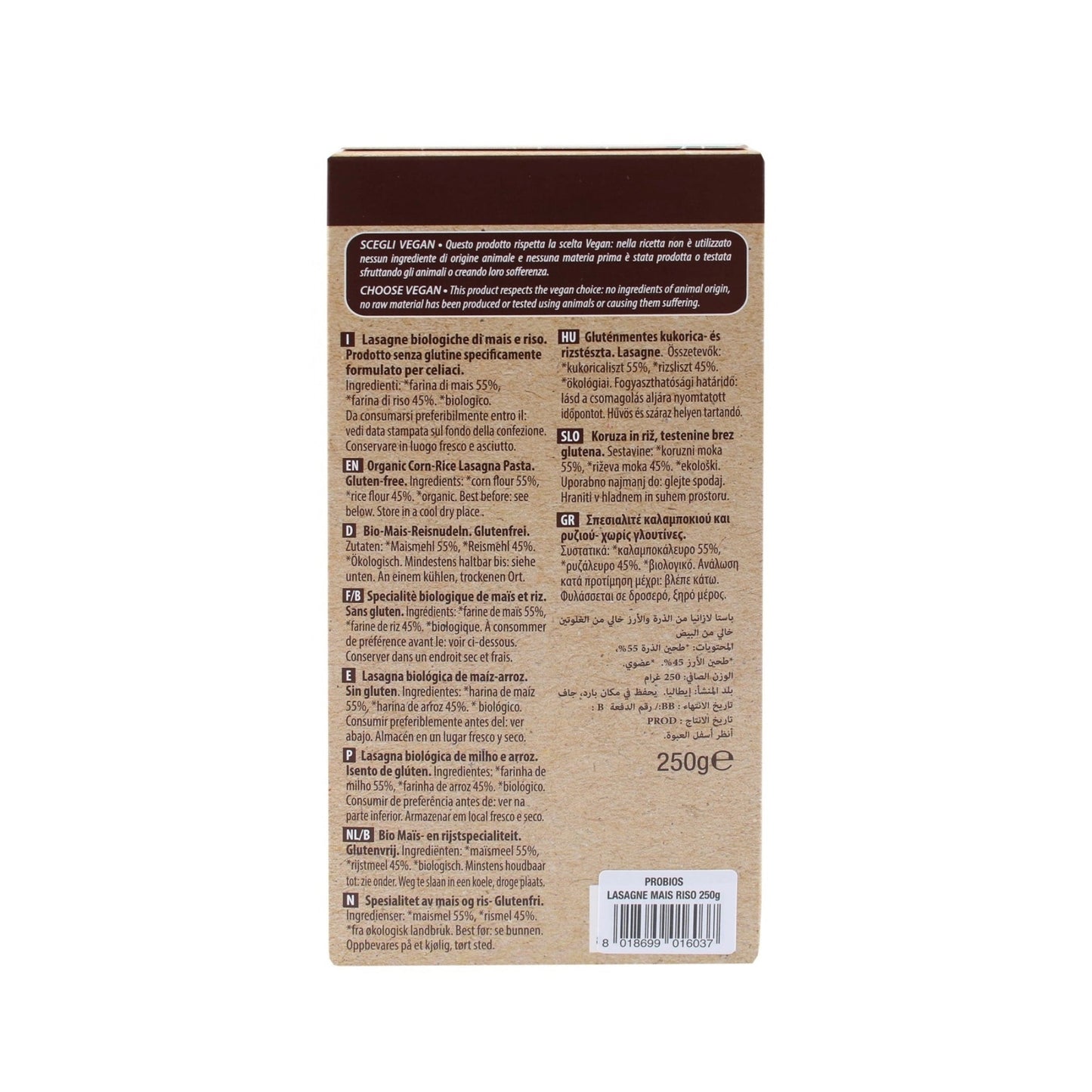 Organic Gluten Free Corn & Rice Lasagne - Medaid International