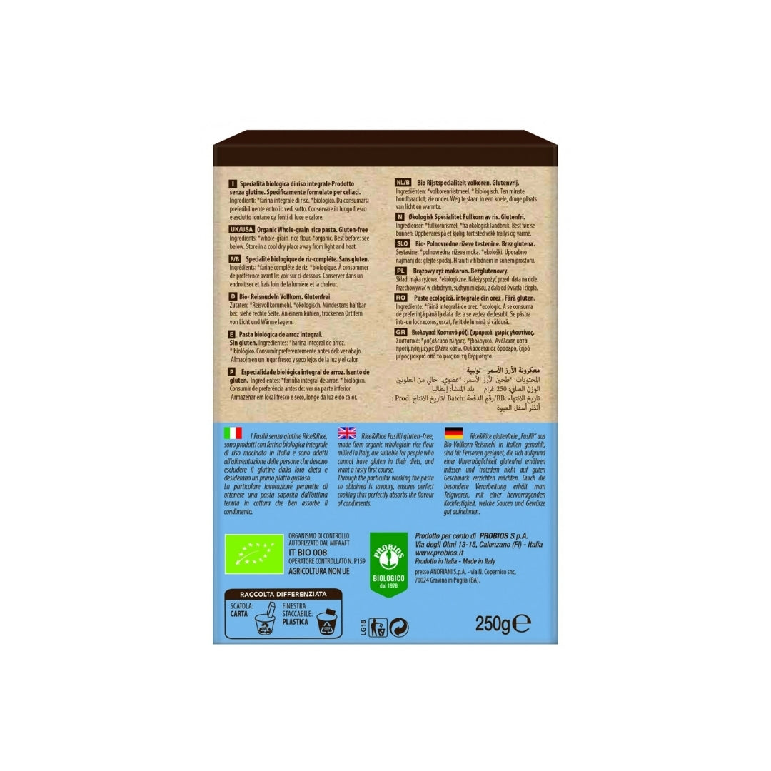 Rice&Rice Organic Whole Rice Penne - Medaid International
