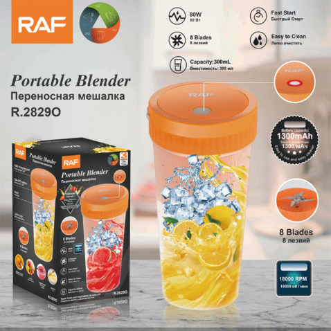 RAF Rechargeable Portable Blender R2829 - Medaid International