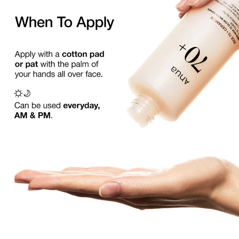 Anua RICE 70 GLOW MILKY TONER 250 ML