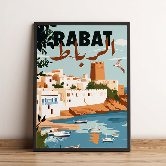 Sook's Rabat Poster