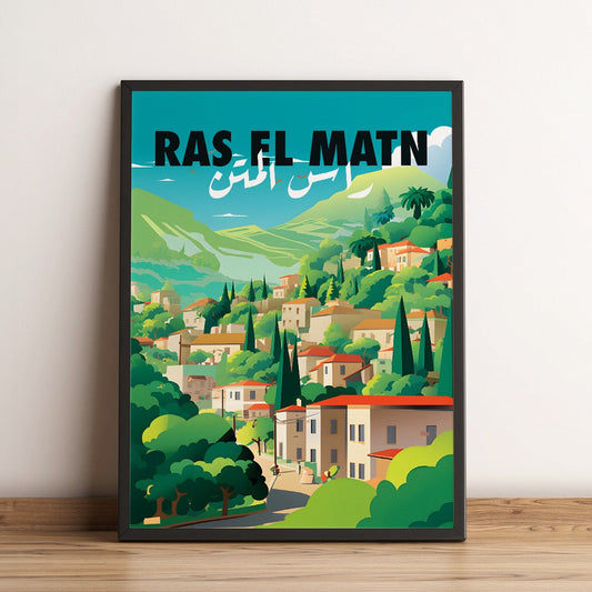 Sook's Ras el Matn Poster