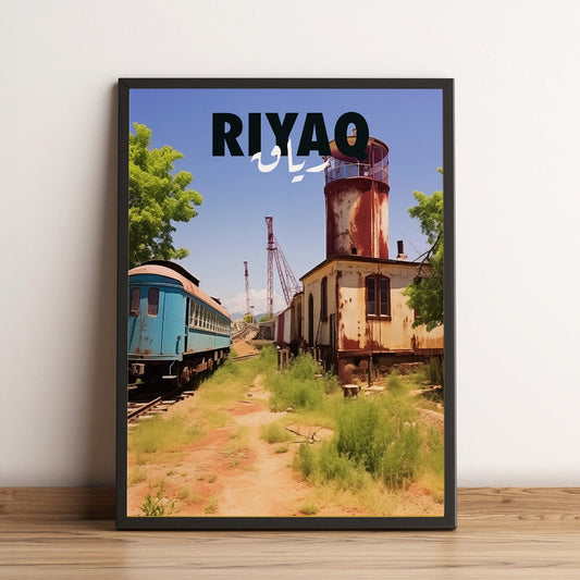 Sook's Riyaq Poster