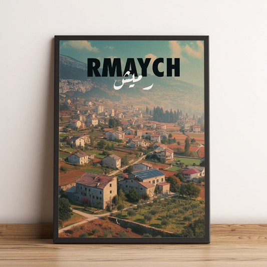 Sook's Rmaych Poster