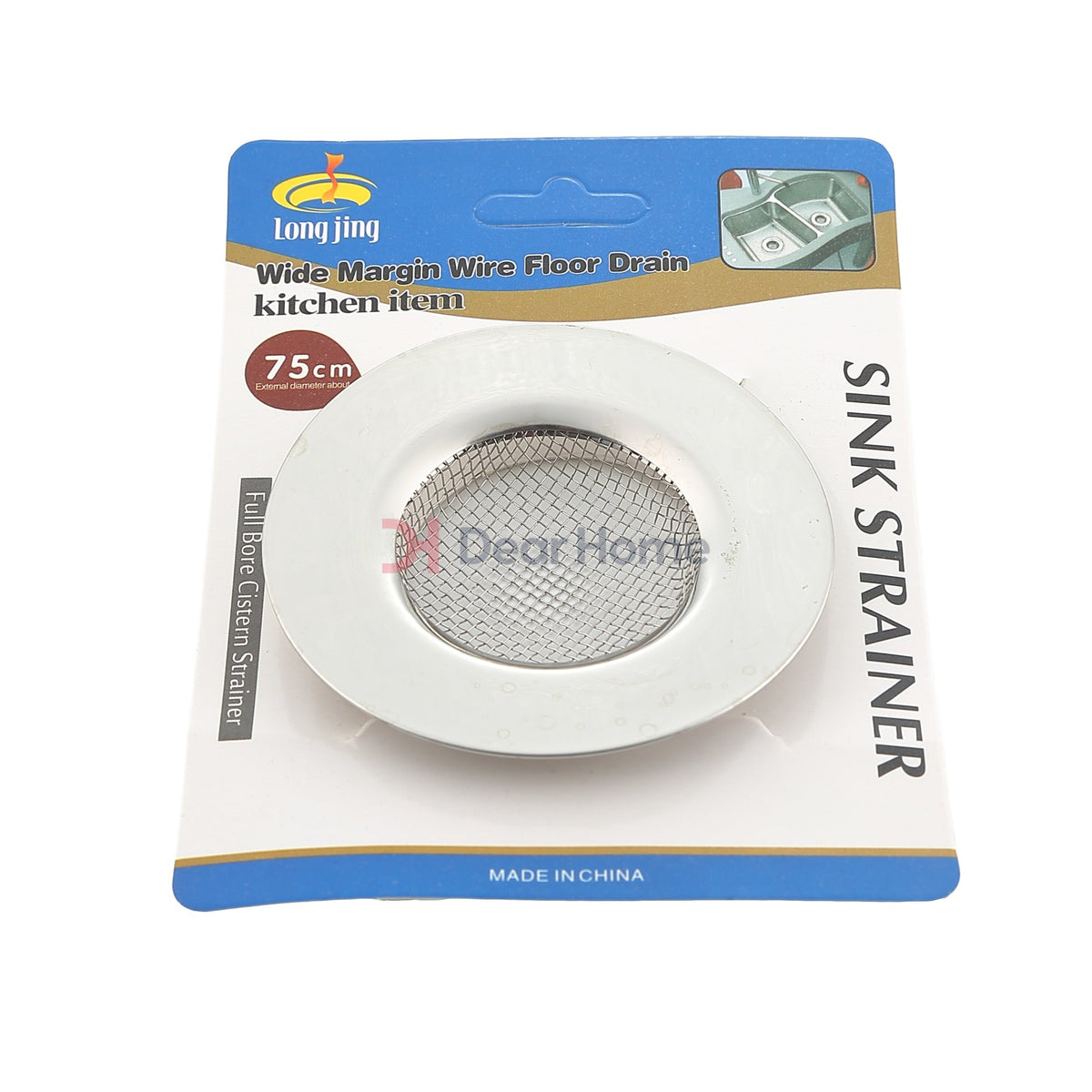 Stainless Flat Sink Strainer 7.2Cm X291