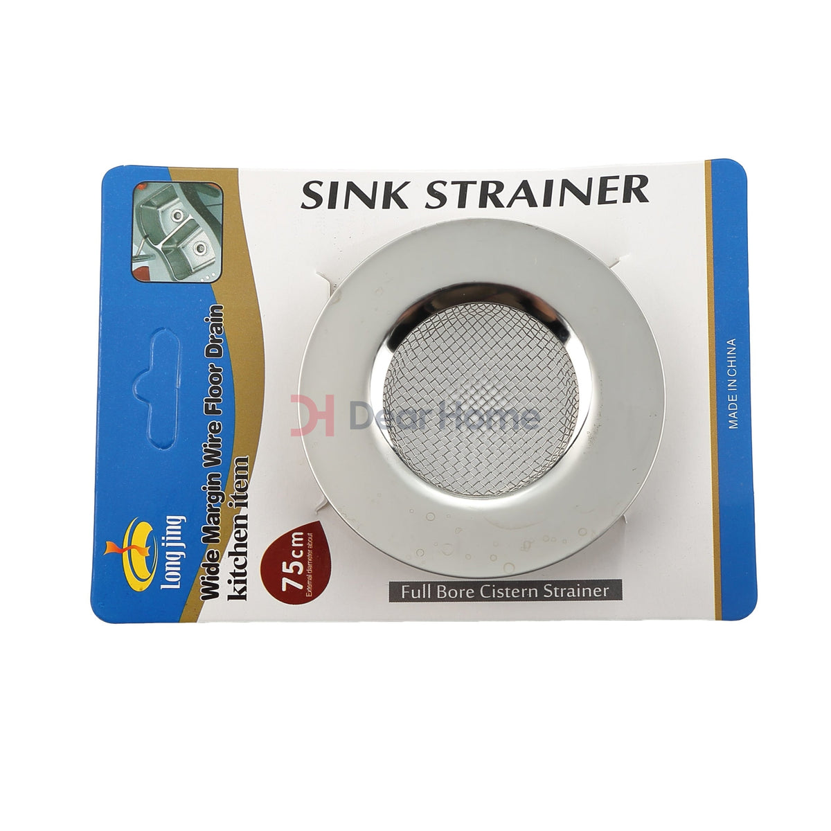 Stainless Flat Sink Strainer 7.2Cm X291