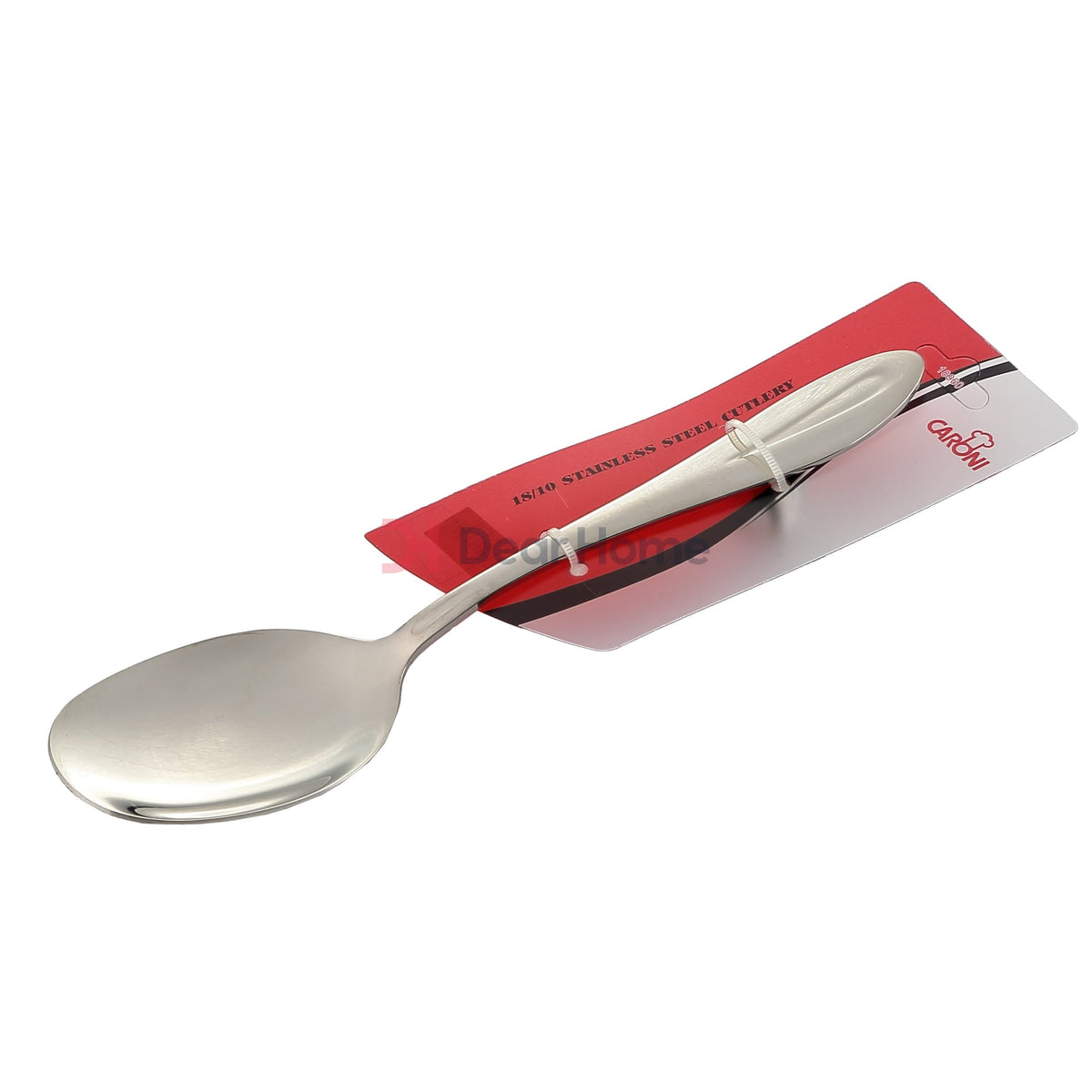 Small Serving Spoon Ct121