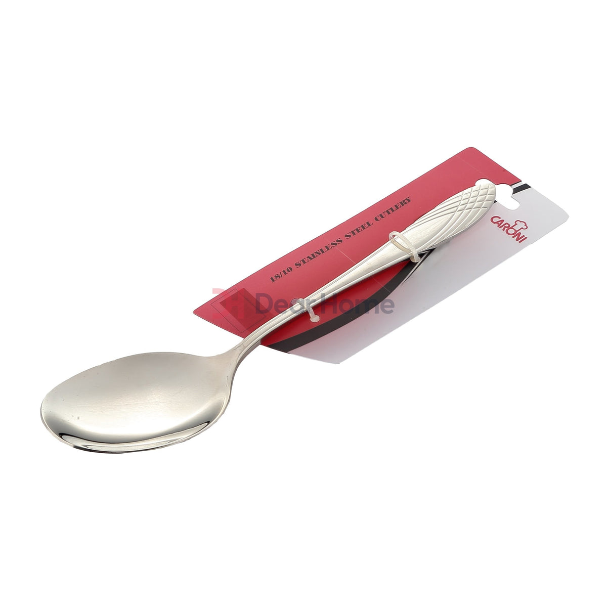 Small Serving Spoon Ct49