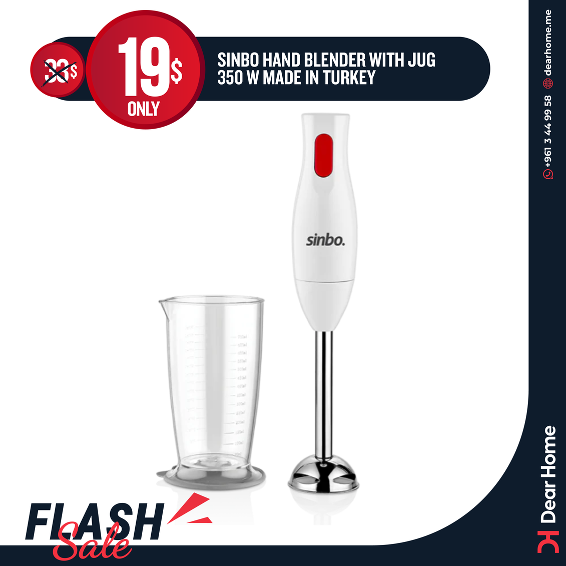 SINBO HAND BLENDER WITH JUG 350W - Made in TURKEY