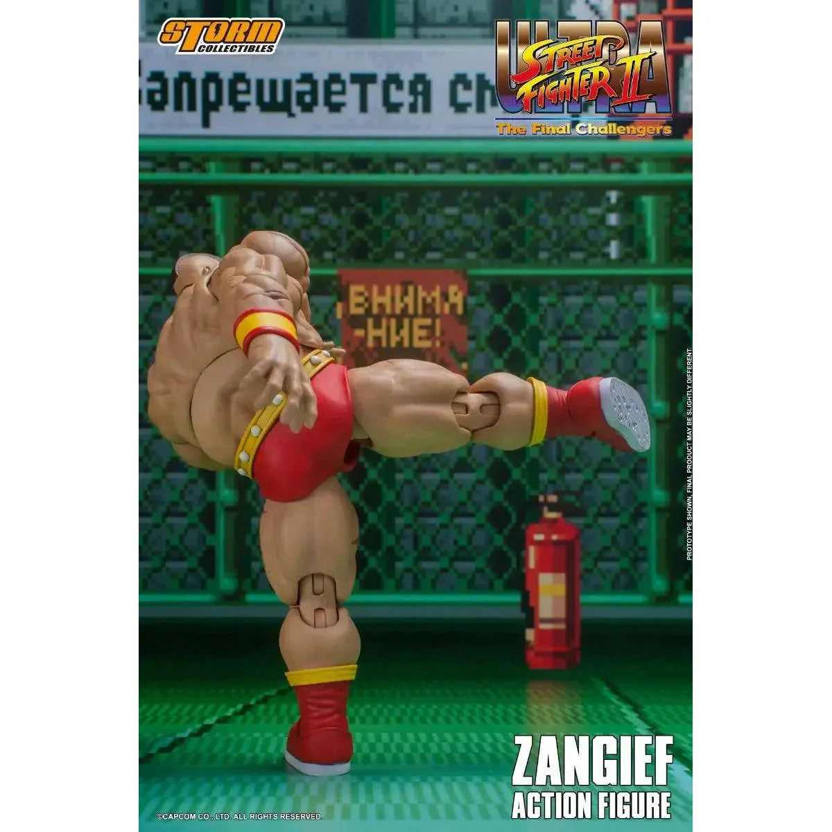 Street Fighter II Zangief Action Figure By Storm Collectibles - Medaid International