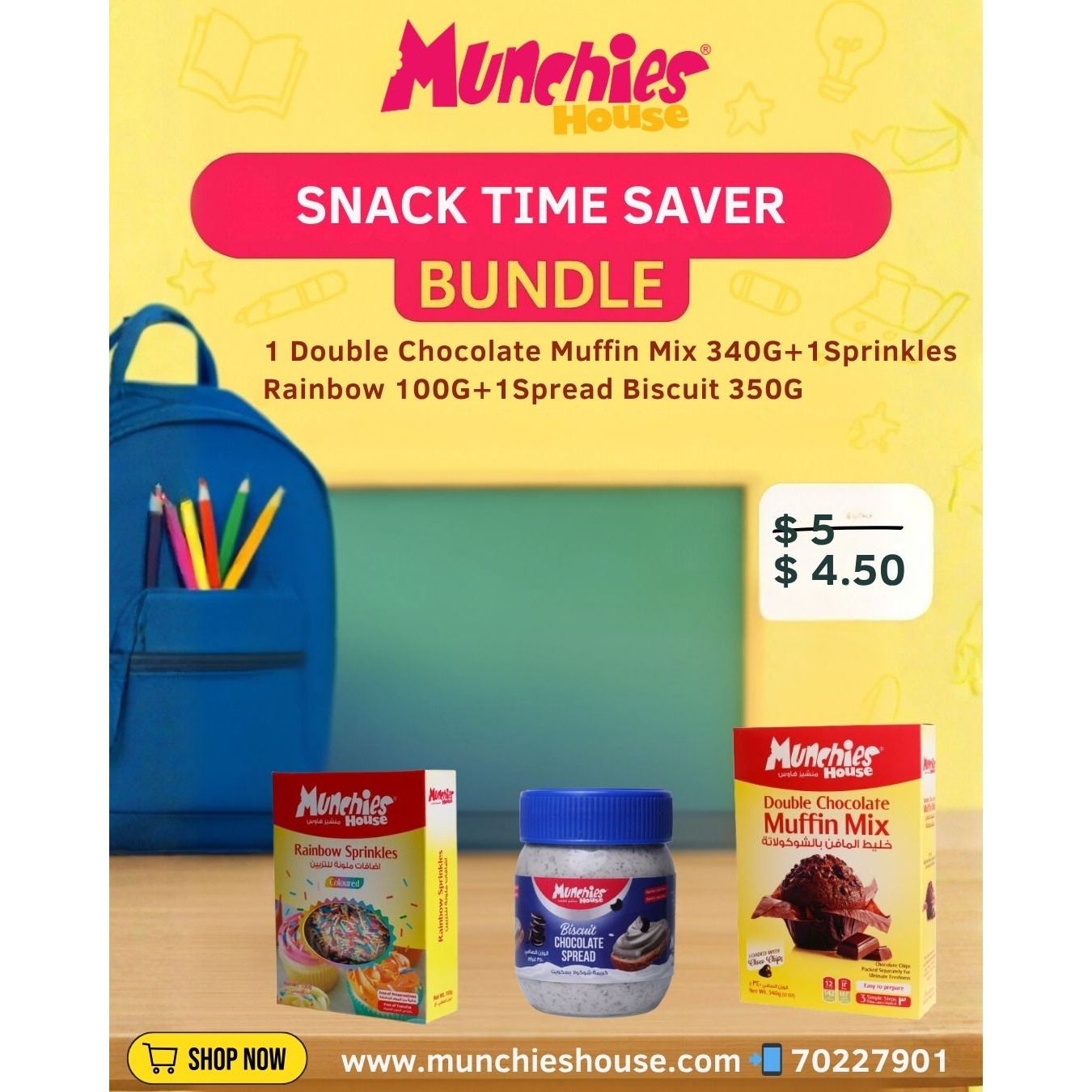 Snack Time Saver Bundle