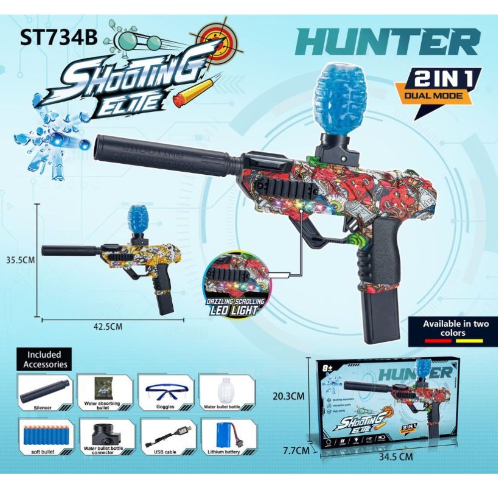 Shooting Elite Gel Blaster Lebanon