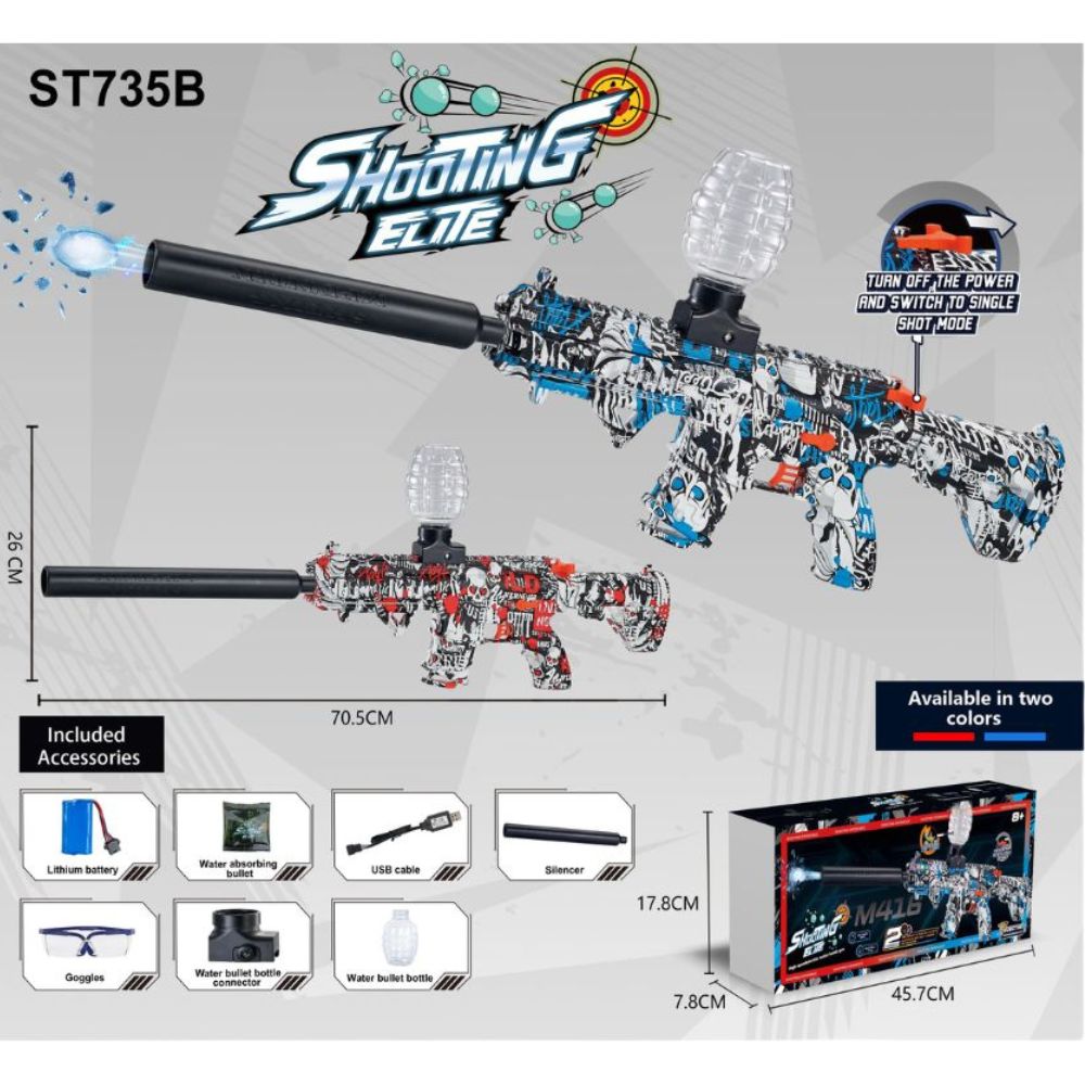 Shooting Blaster Gun Lebanon