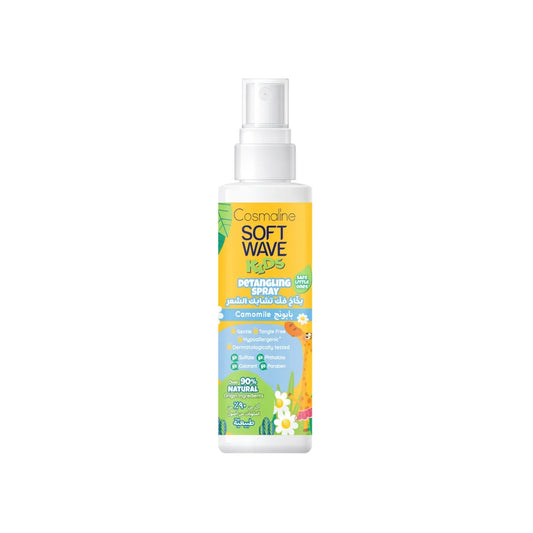 Cosmaline Soft Wave Kids Detangling Spray Camomile & 6 Natural Herbal Extracts